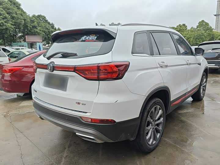 Changan CS75, 2023 — фото 7 из 9