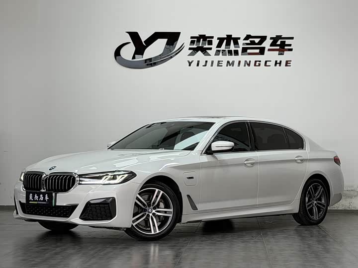 BMW 5 Series Hybrid, 2022 — купить в Казани под ключ