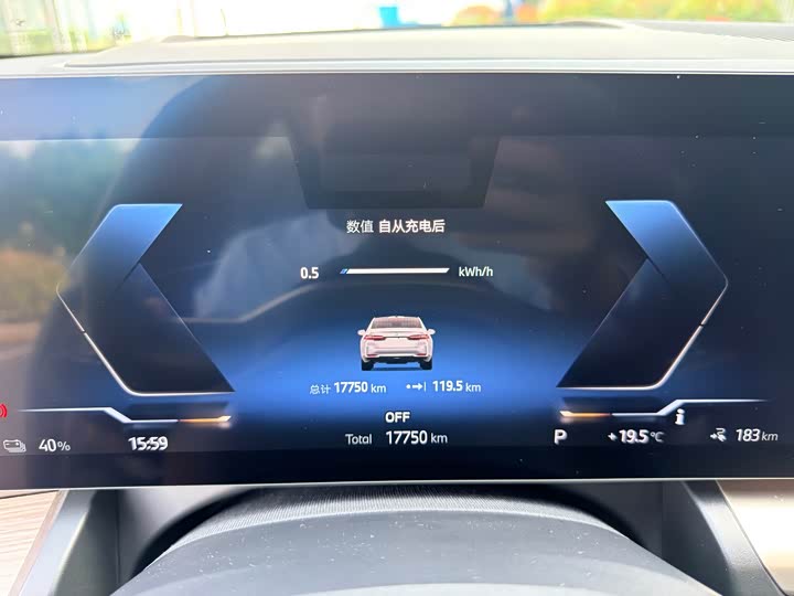BMW i5, 2025 — фото 4 из 7