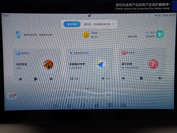 BYD Song Pro Hybrid, 2025 — фото 8 из 9