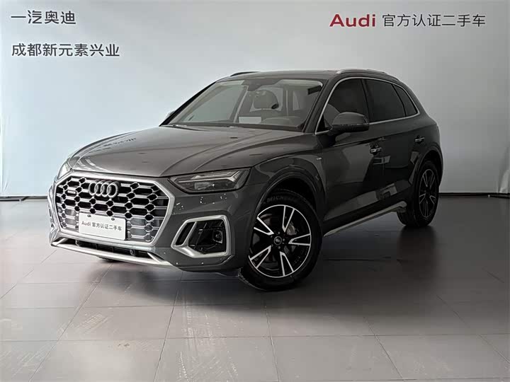 Audi Q5L, 2023 — купить в Курске под ключ