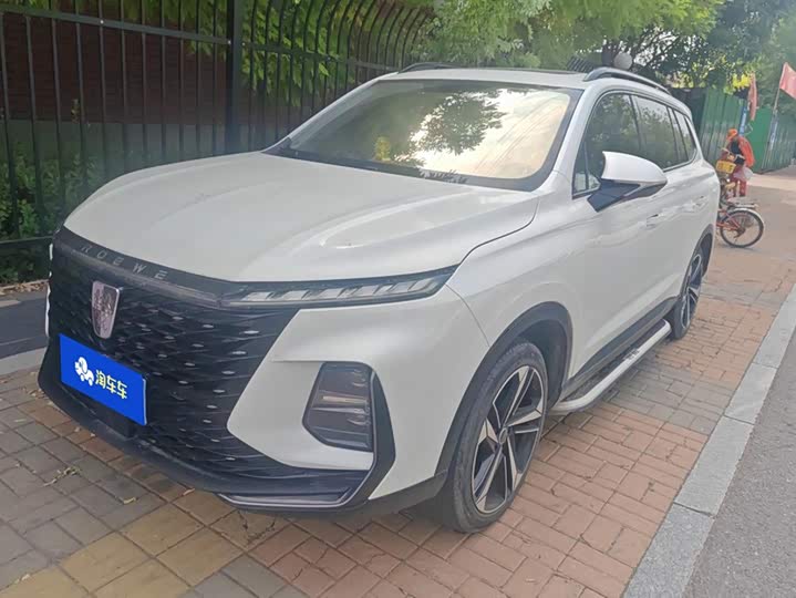 Roewe RX5 Max, 2023 — купить в Орле под ключ