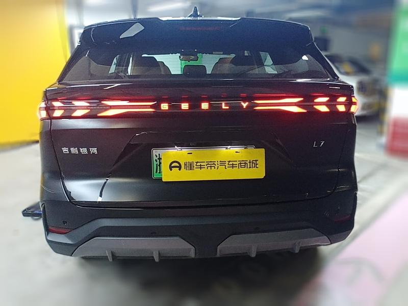 Geely Galaxy L7, 2024 — фото 5 из 12