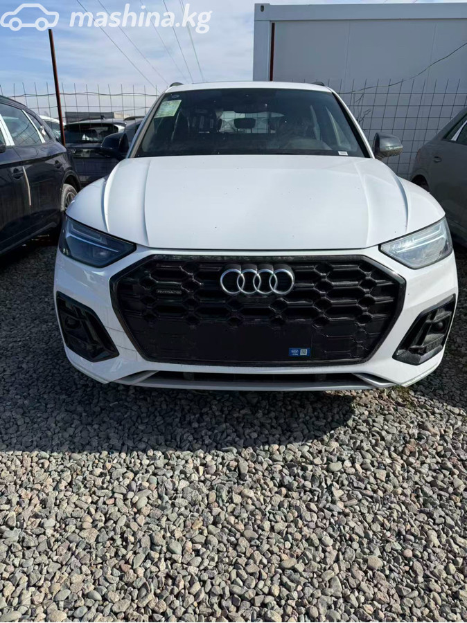 Audi Q5, 2026