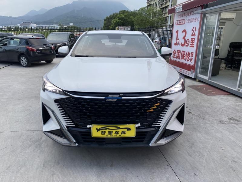 Changan Oshan X5 Plus, 2022 — фото 2 из 12