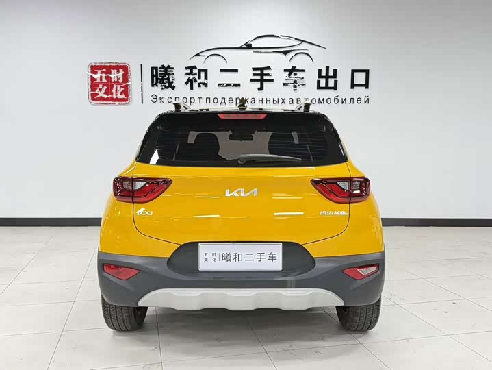 Kia KX1, 2023 — фото 5 из 9