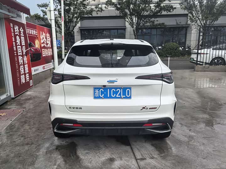 Changan Oshan X5 Plus, 2022 — фото 6 из 9