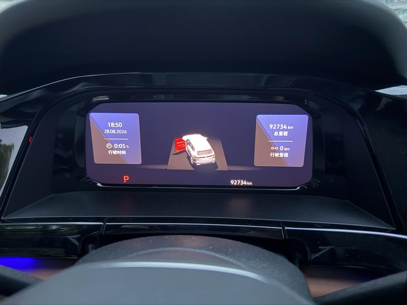 Volkswagen Teramont Pro, 2022 — фото 9 из 12