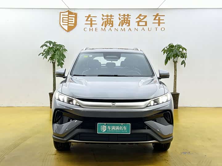 BYD Song Pro Hybrid, 2026 — фото 2 из 9