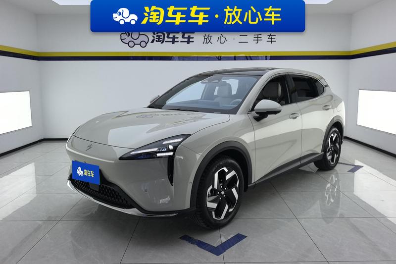 Baojun Yunhai, 2025 — купить в Перми под ключ