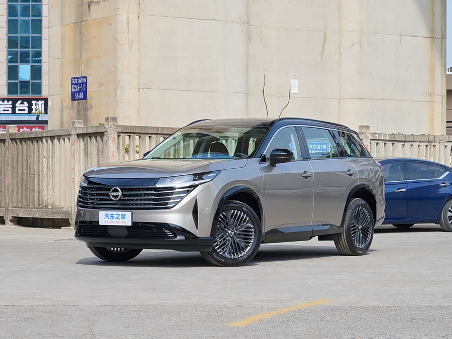 Nissan Pathfinder, 2026 — купить в Саранске под ключ