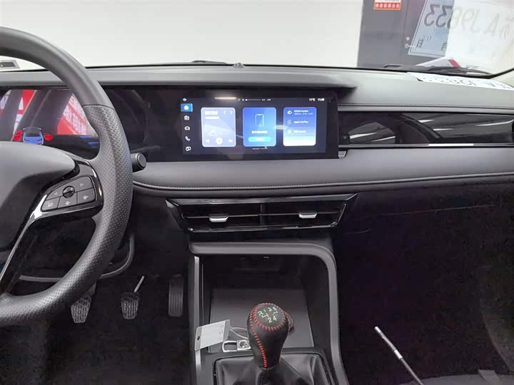 Roewe i5, 2023 — фото 9 из 9