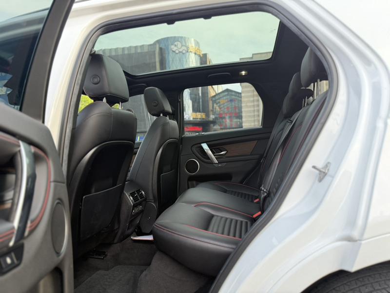 Land Rover Discovery Sport, 2022 — фото 8 из 9