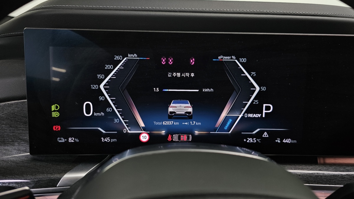 BMW i7, 2024 — фото 7 из 12