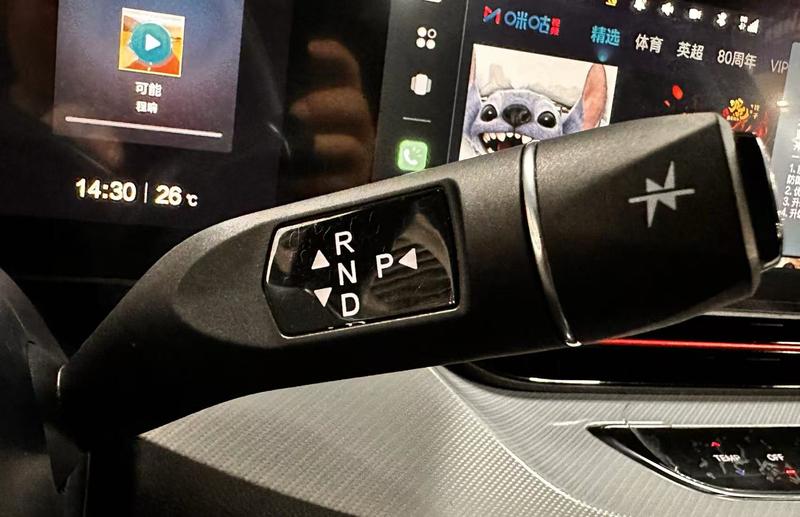 BAIC Arcfox Alpha S, 2024 — фото 11 из 12