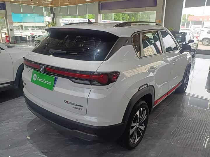 Changan CS35 Plus, 2023 — фото 7 из 9