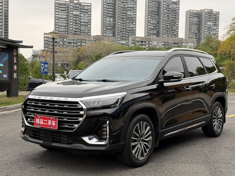 Jetour X90 Plus, 2022 — купить в Чебоксарах под ключ