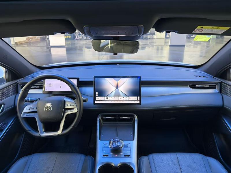 BYD Qin Plus, 2024 — фото 7 из 12