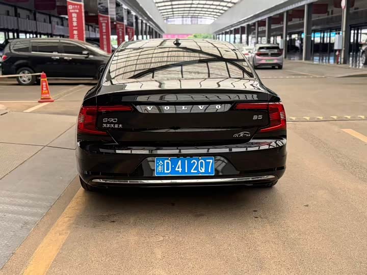 Volvo S90, 2023 — фото 8 из 9