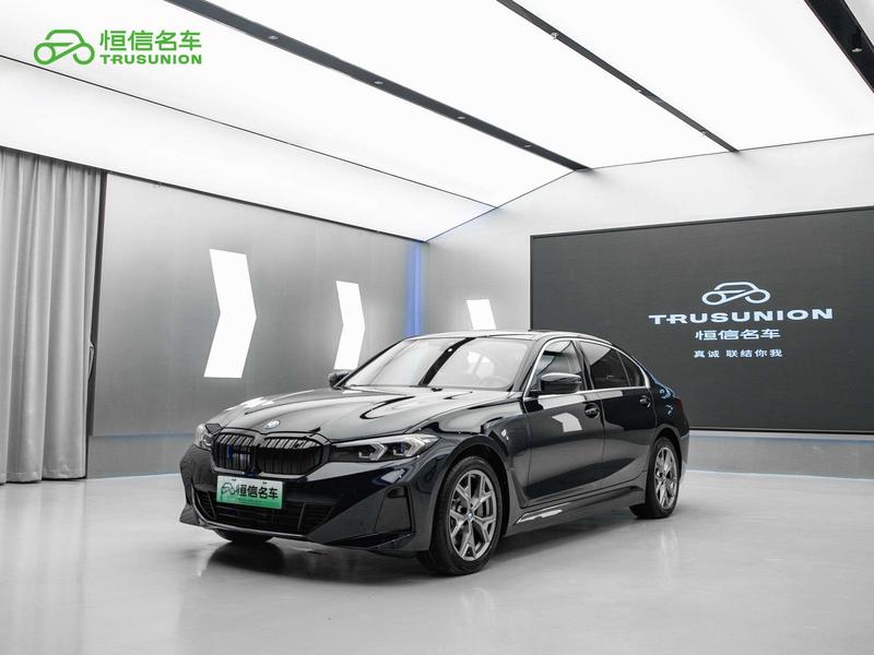 BMW i3, 2022 — купить в Саранске под ключ