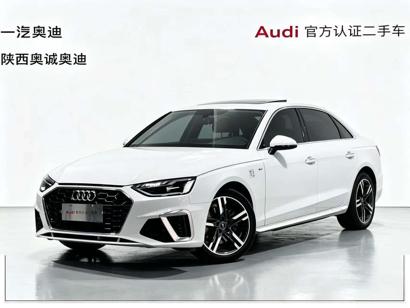 Audi A4L, 2022 — купить в Белгороде под ключ