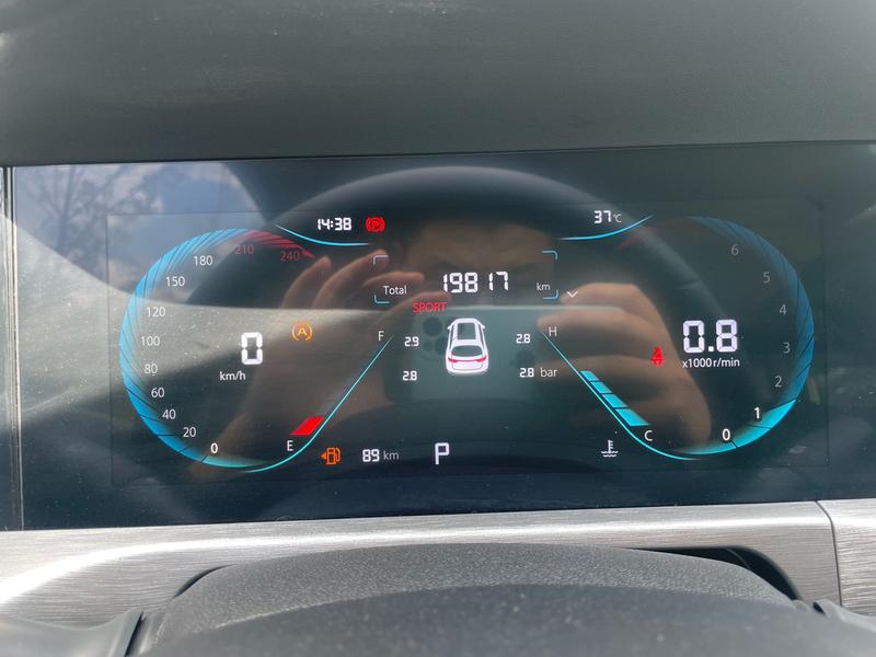 Changan CS35 Plus, 2021 — фото 9 из 12