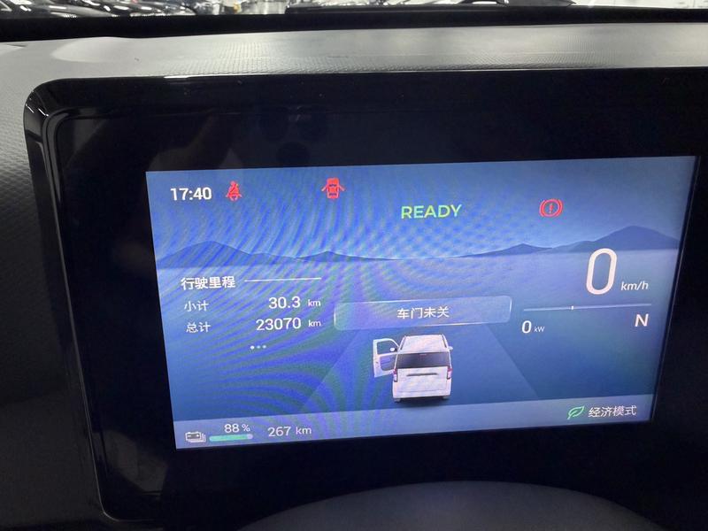 Wuling Sunshine EV, 2025 — фото 9 из 12