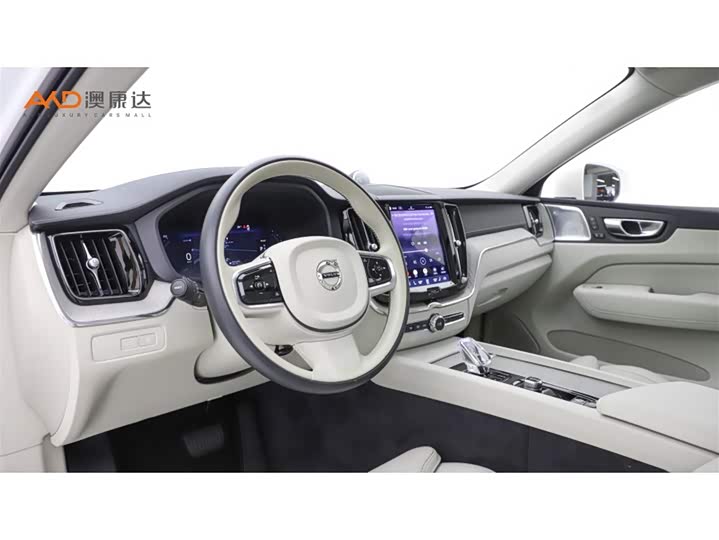 Volvo XC60 Hybrid, 2024 — фото 6 из 9