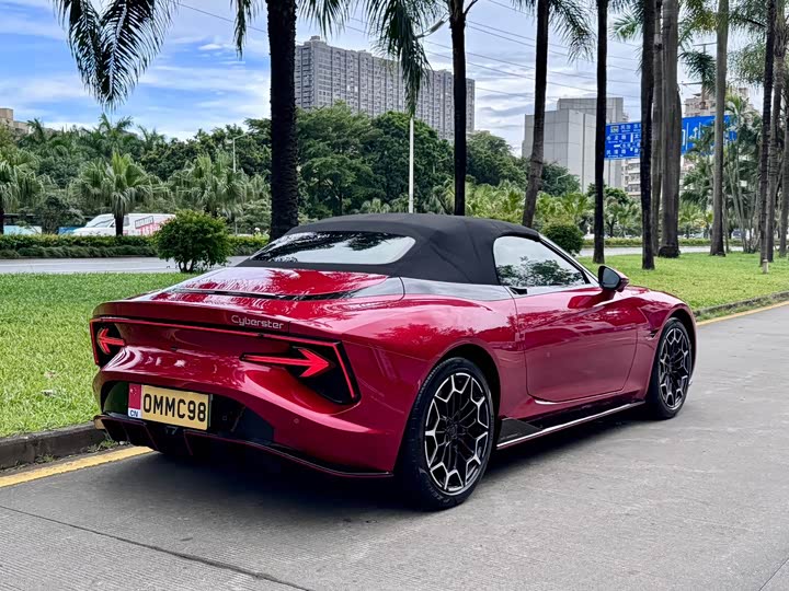 MG Motor Cyberster, 2023 — фото 4 из 9