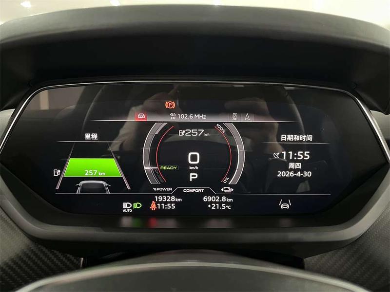 Audi e-tron GT, 2024 — фото 9 из 12