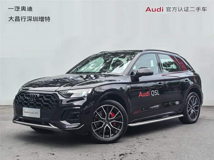 Audi Q5L, 2024 — купить в Орле под ключ