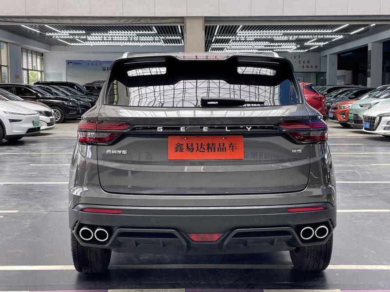 Geely Coolray, 2023 — фото 5 из 12