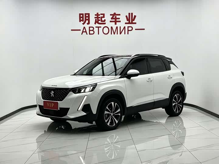 Peugeot 2008, 2023 — купить в Калуге под ключ