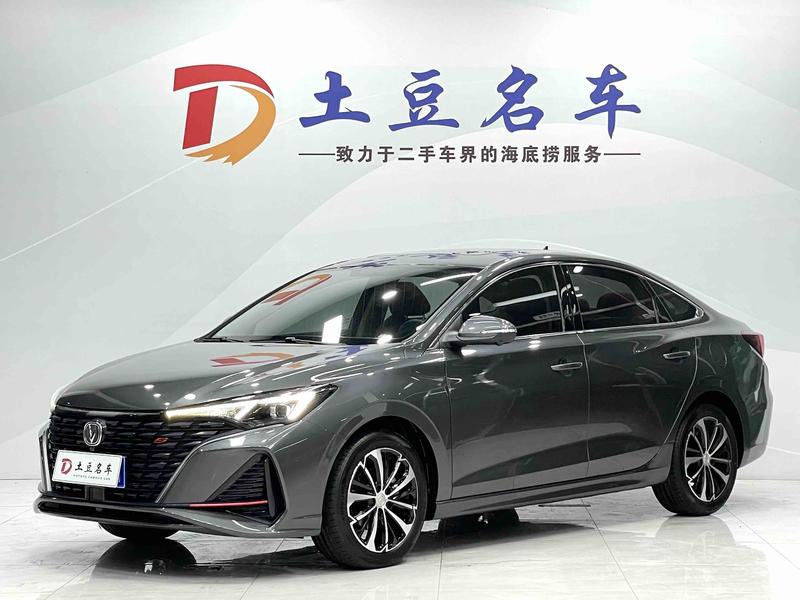 Changan Eado Plus, 2022 — купить в Саратове под ключ