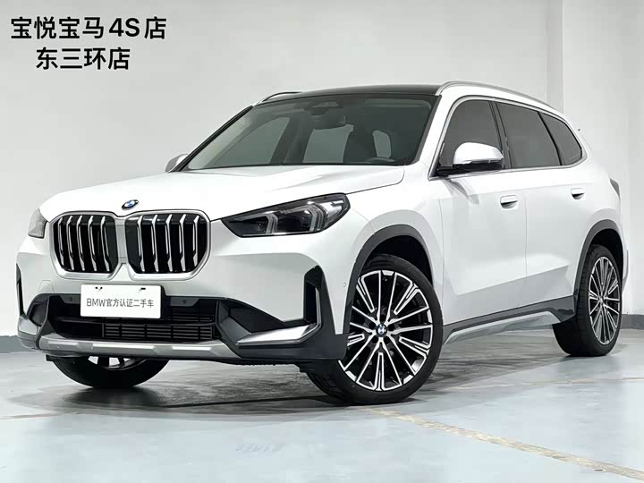 BMW X1, 2023 — купить в Самаре под ключ