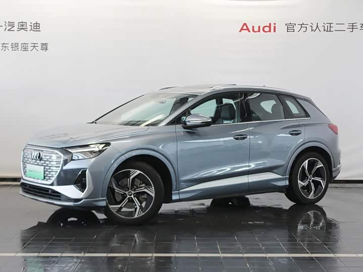 Audi Q4 e-tron, 2024 — купить в Москве под ключ