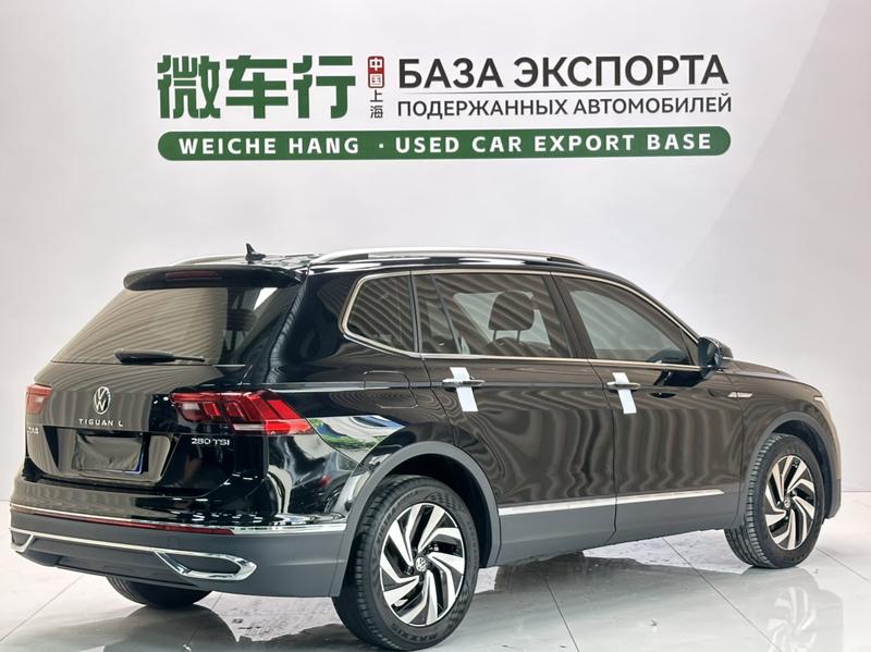 Volkswagen Tiguan L Pro, 2022 — фото 6 из 12