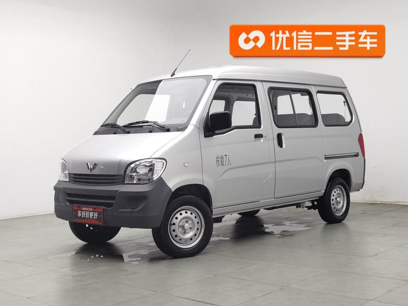 Wuling Sunshine, 2025 — купить в Чебоксарах под ключ