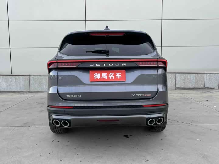 Jetour X70 Plus, 2024 — фото 4 из 9