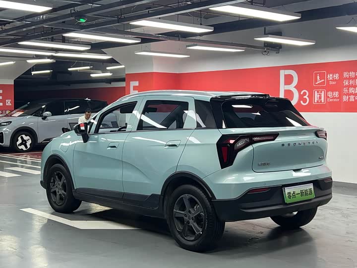 Geely Geometry E Firefly, 2023 — фото 7 из 9