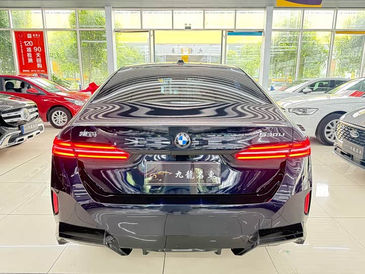 BMW 5 Series, 2025 — фото 4 из 9