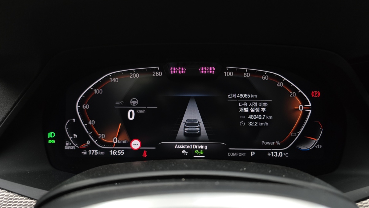 BMW X5, 2022 — фото 7 из 12