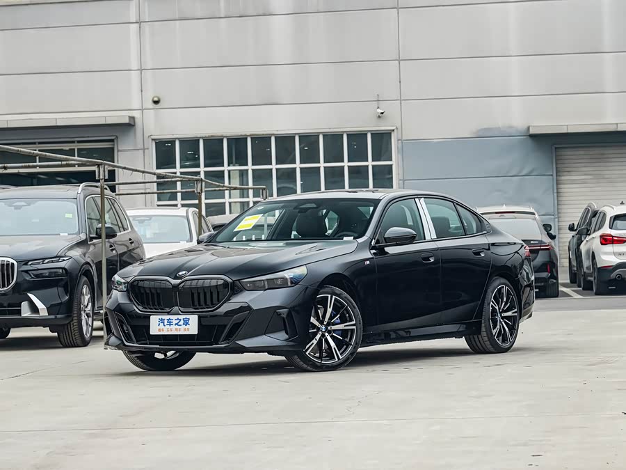 BMW 5 Series, 2026 — купить в Рязани под ключ