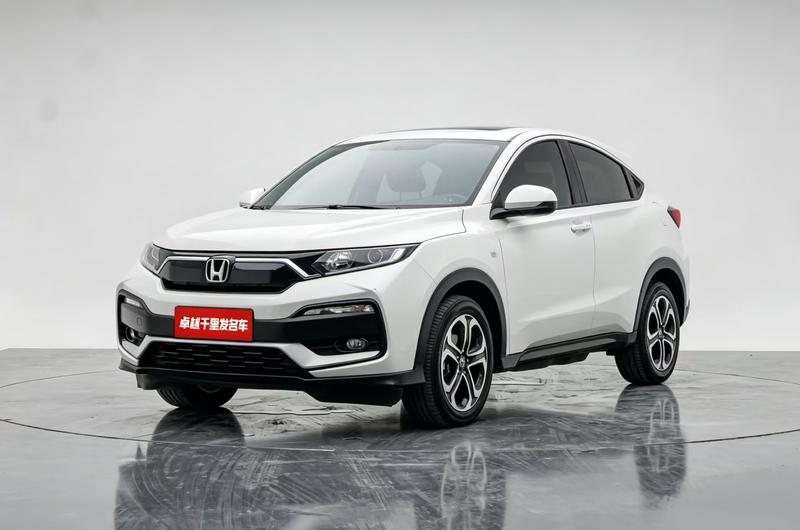 Honda XR-V, 2022 — купить в Иванове под ключ