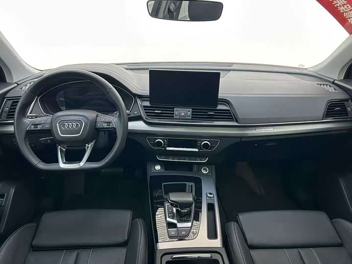 Audi Q5L, 2024 — фото 7 из 9