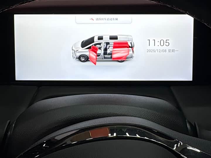 GAC Trumpchi M8, 2023 — фото 12 из 12