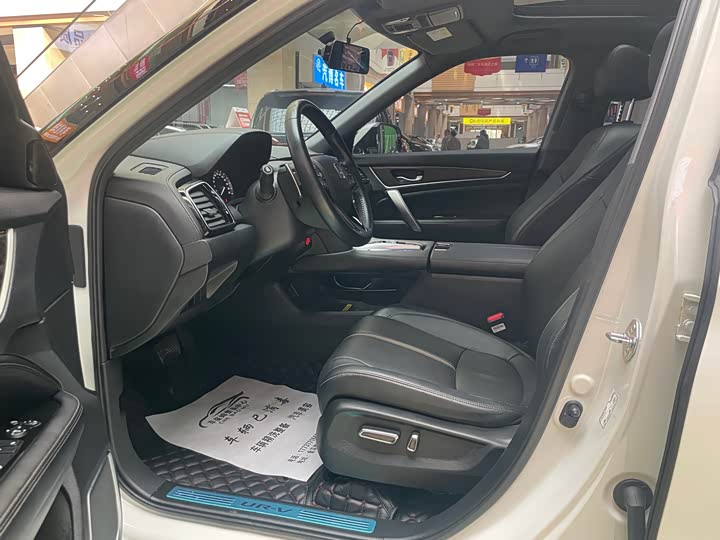 Honda UR-V, 2023 — фото 8 из 9