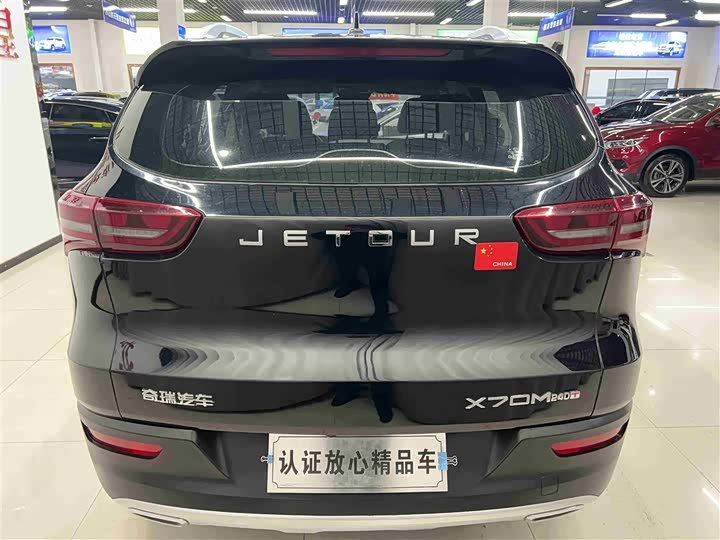 Jetour X70M, 2022 — фото 8 из 9