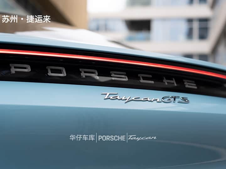 Porsche Taycan, 2022 — фото 8 из 9