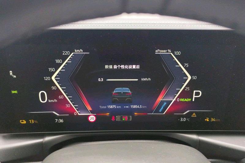 BMW i3, 2025 — фото 8 из 12